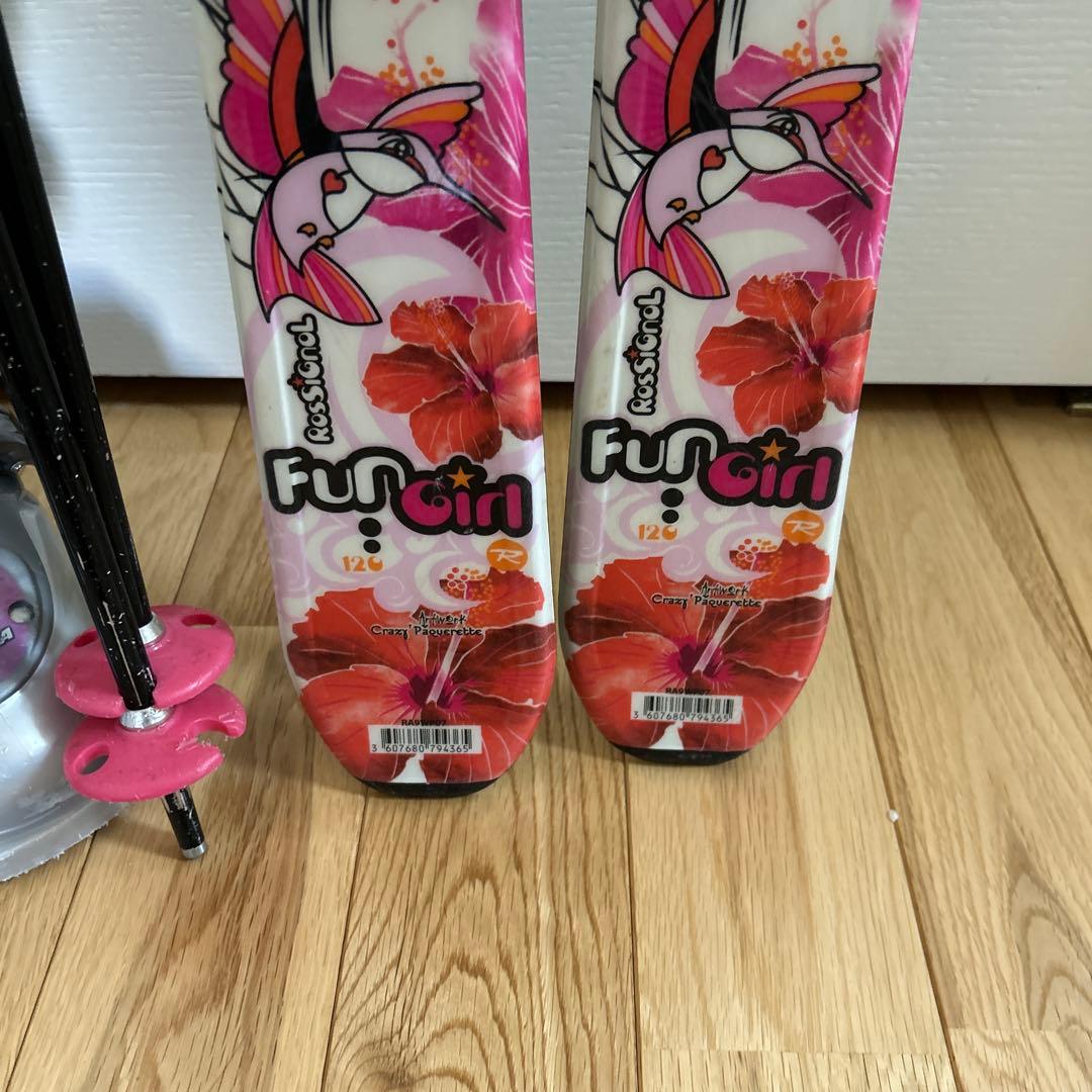 ロシニョール　スキーセット 120㎝　スキーブーツ23 23.5㎝　カザマ