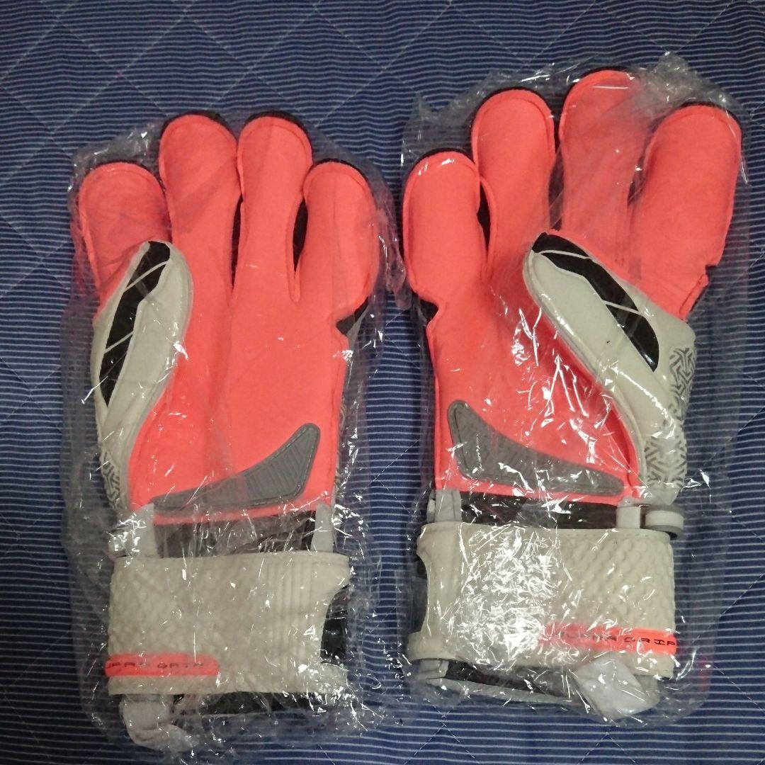 HO ゴールキーパーグローブ