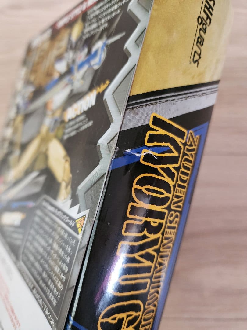 S.H.Figuarts キョウリュウゴールド