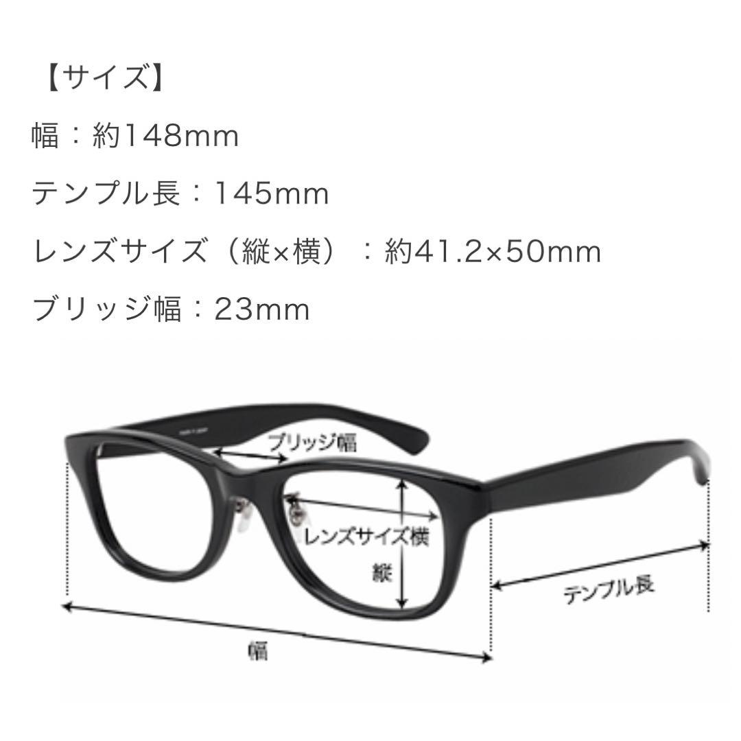 ☆*☆様 EYEVAN Kirk 50□23-145 PBK アイヴァン サング