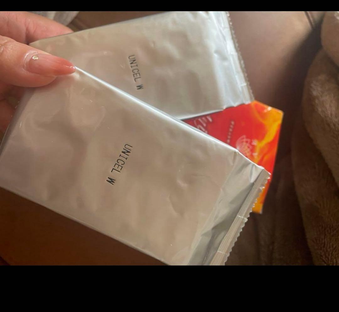 ユニセル ダイエット