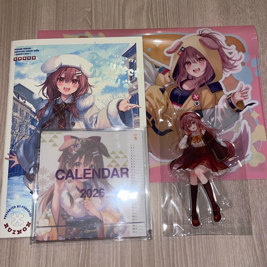 ホロライブ コミケ C107 フカヒレ 戌神ころね 新刊セット - メルカリ