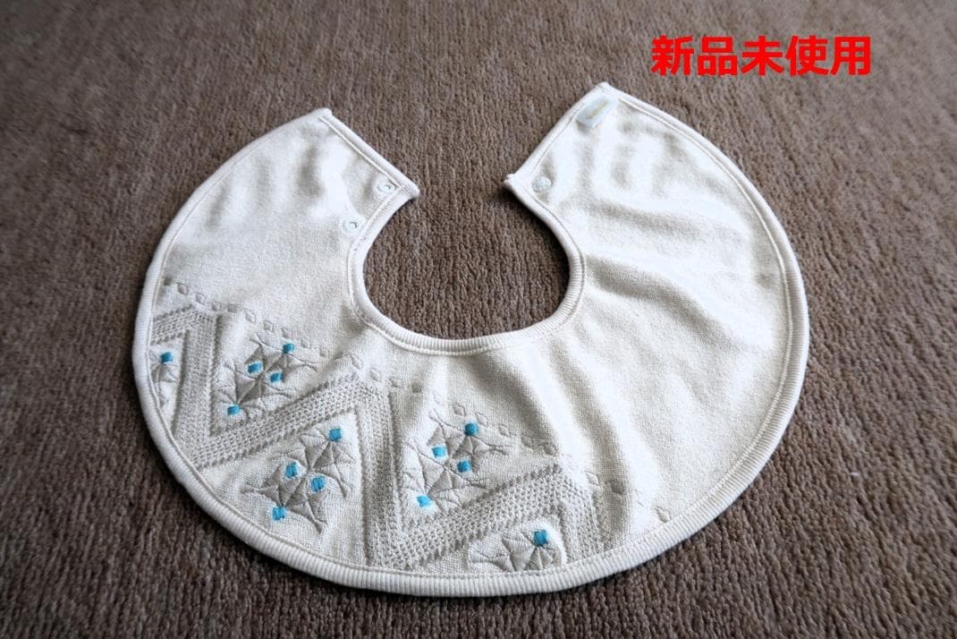 マールマール　5点セット(ロンパース/ニットパンツ/スタイ/ブーティ/王冠)