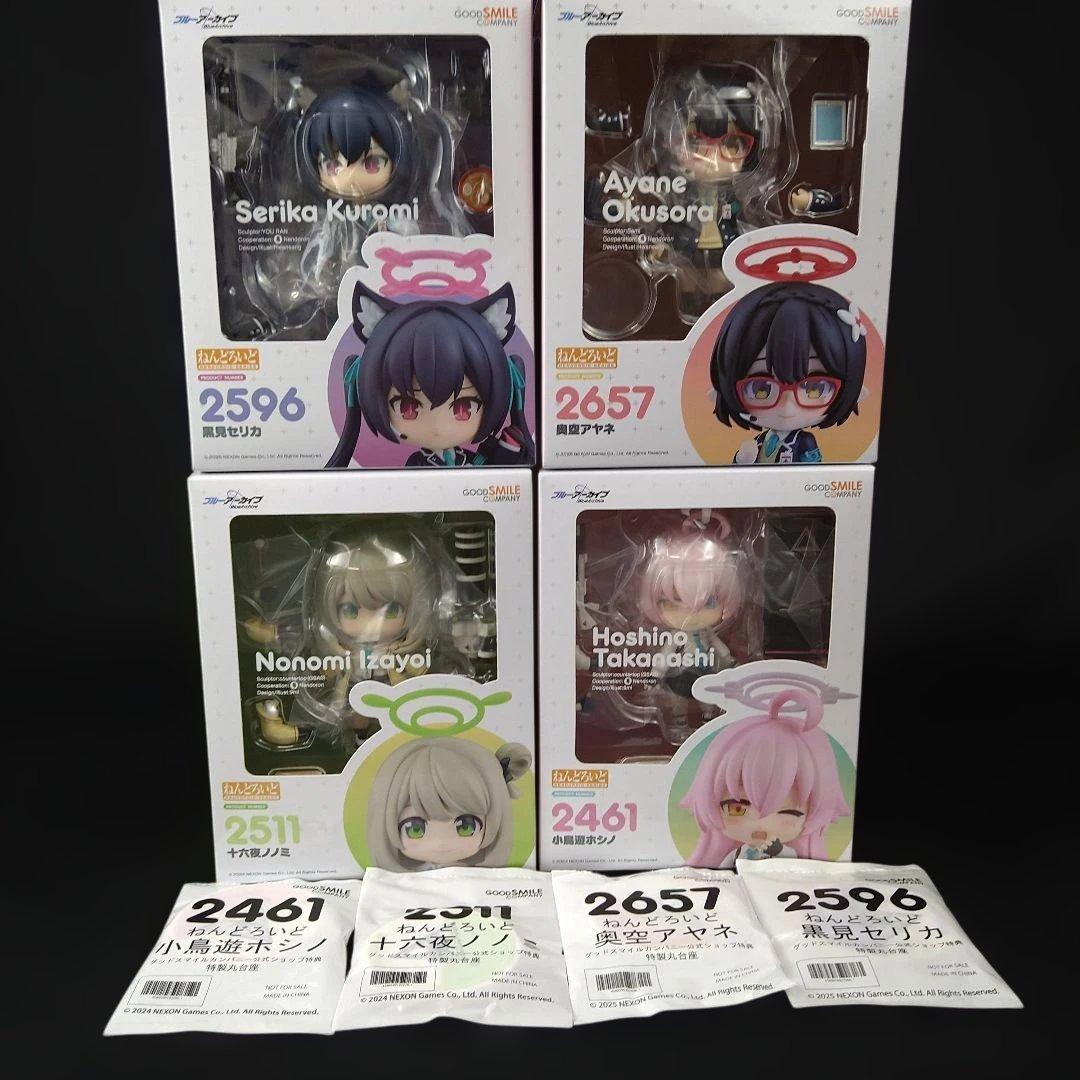 ねんどろいど ブルーアーカイブBlue Archive4体セット特製丸台座付き