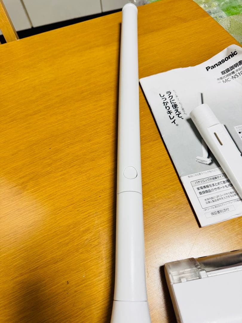 3【送料無料】パナソニック コードレス 掃除機 MC-NS100K 2023年製