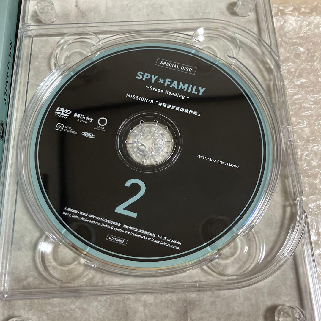 「激安」SPY×FAMILY スパイファミリー　Blu-ray 全巻セット