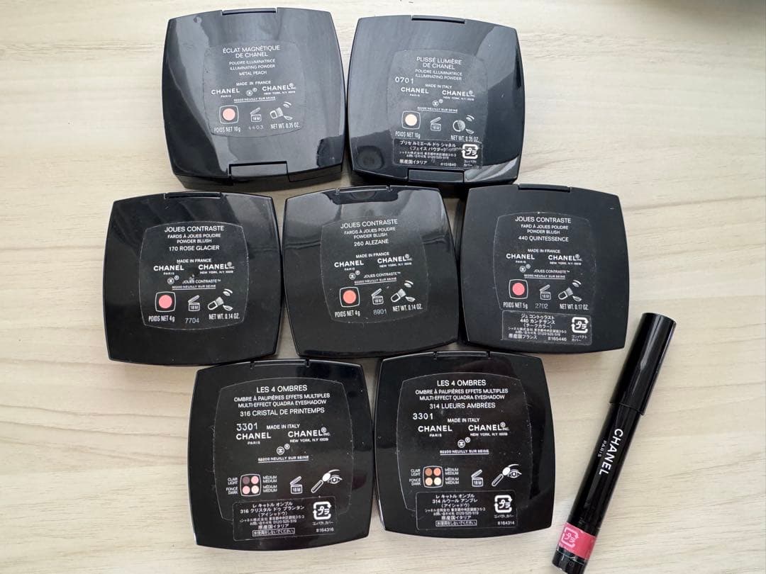 シャネル　コスメ　45点　デパコスまとめ売り