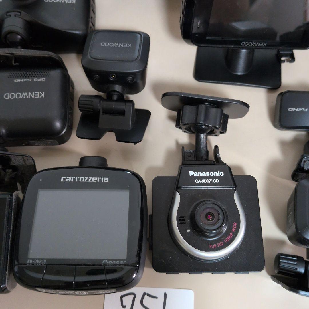 751 ケンウッド カロッツェリア パナソニック ドライブレコーダー ユピテル