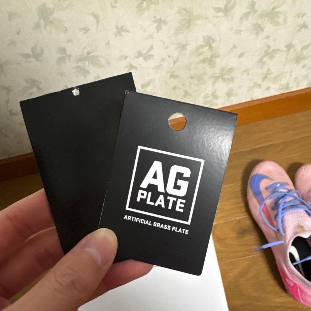 マーキュリアル　ヴェイパー16 エリート　AG 27.5