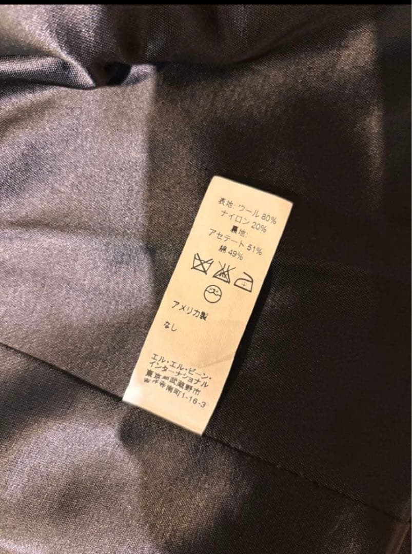 L.L.Bean・STERLINGWEAR オーセンティックウールジャケット Ｓ