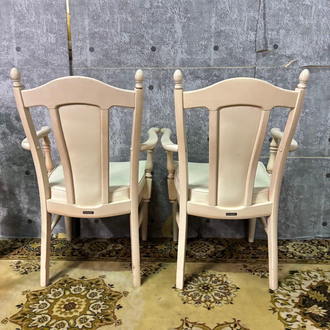 えつこ꧁カリモク家具 karimoku꧂アーム付ダイニングチェア2脚