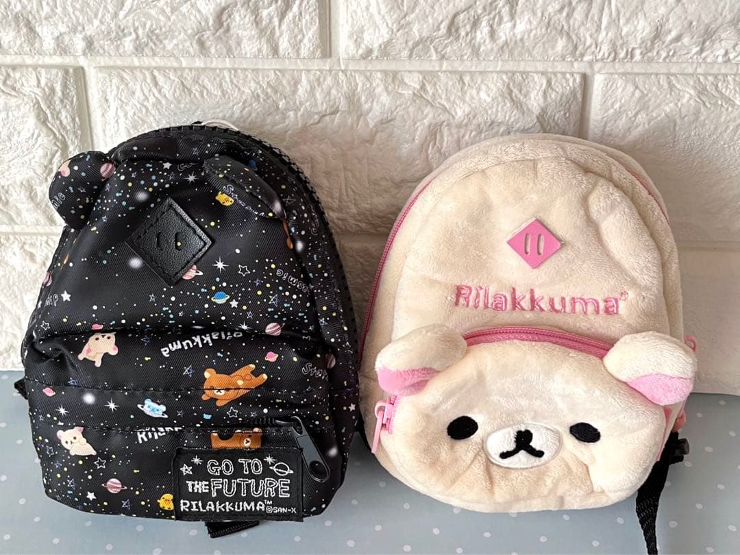 レア】リラックマ ミニリュック型ポーチ 2個セット♪ コリラックマ