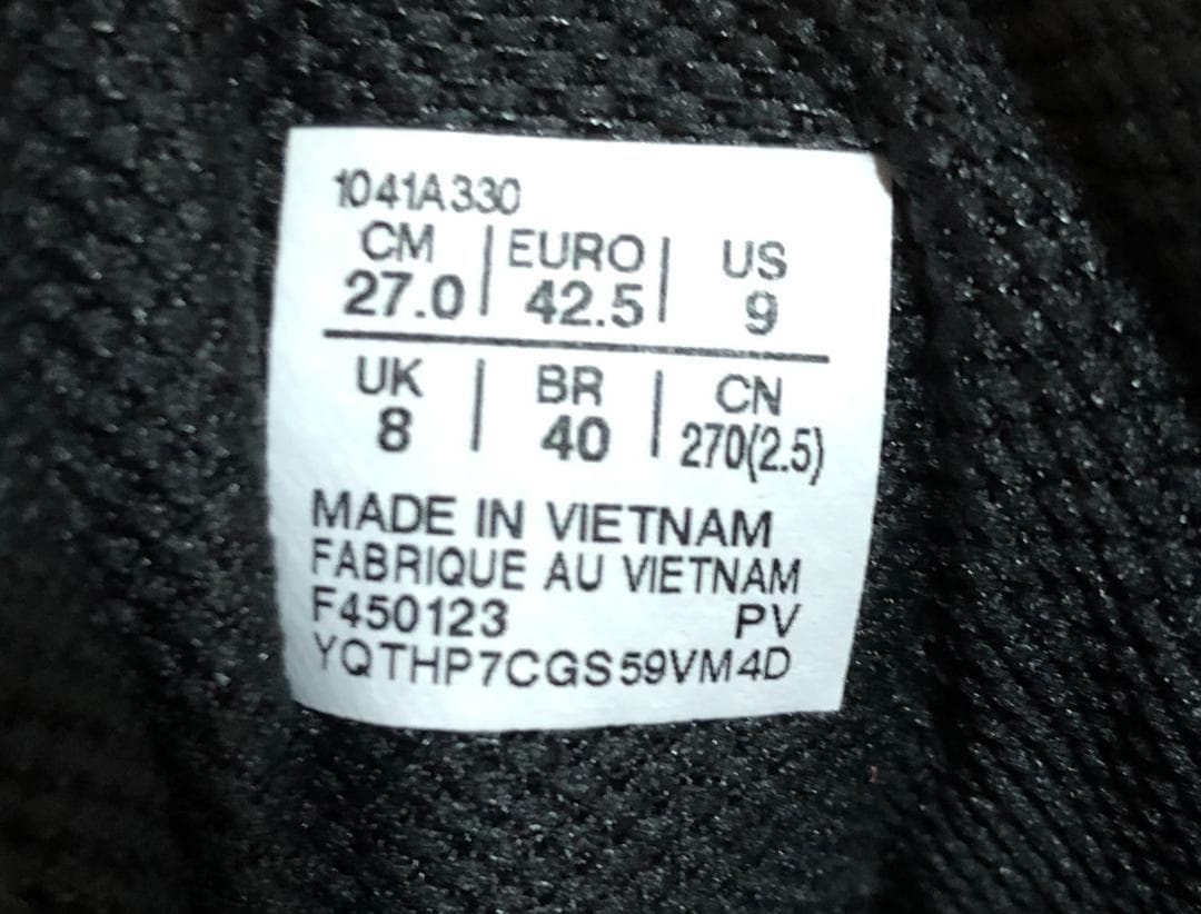 アシックス ゲルレゾリューション 9 1041A330 テニス用 27.0cm