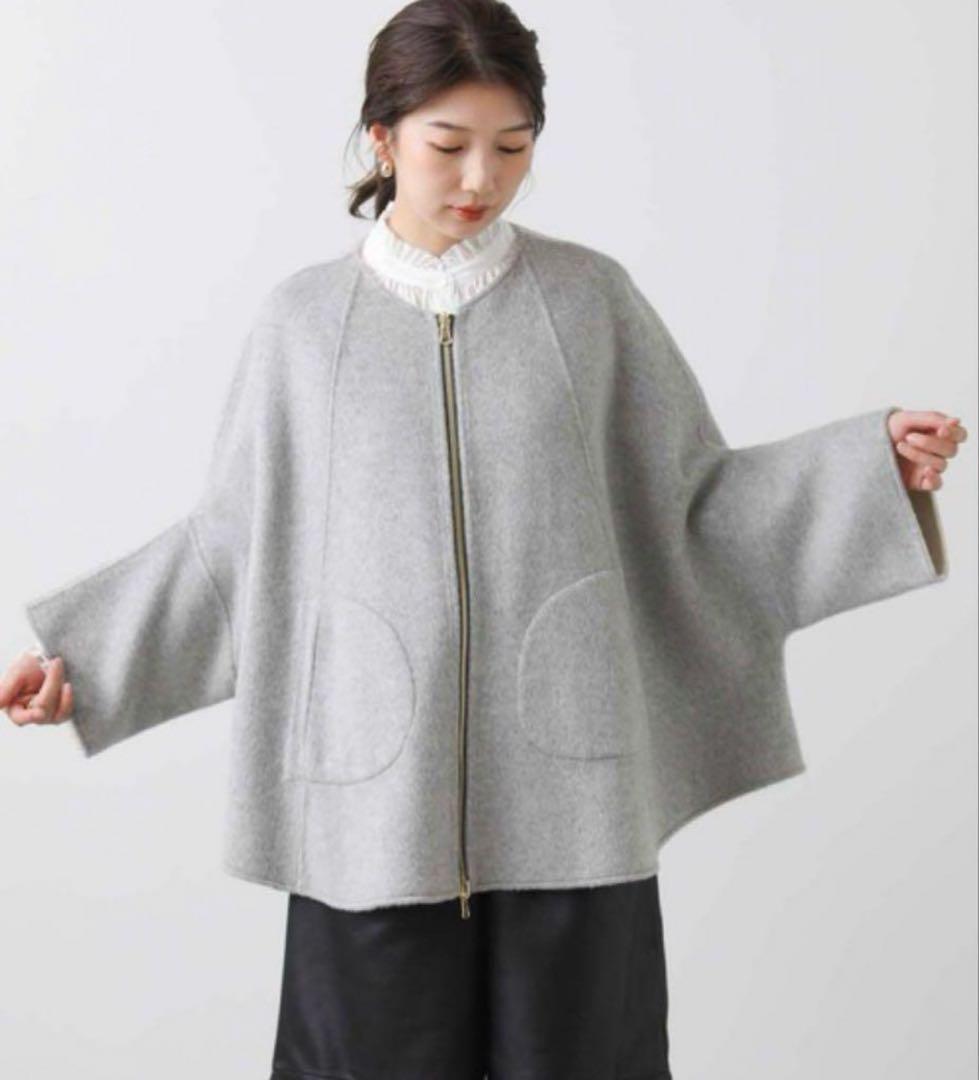 【美品】✨ RISLEY リズレー　ウールリバーシブルポンチョ