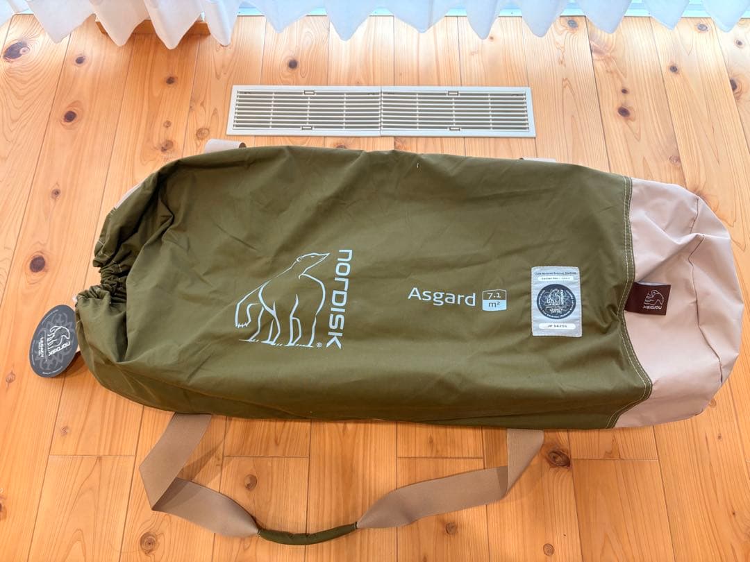 [本体のみ]ノルディスク　アスガルド7.1 カーキ　テント