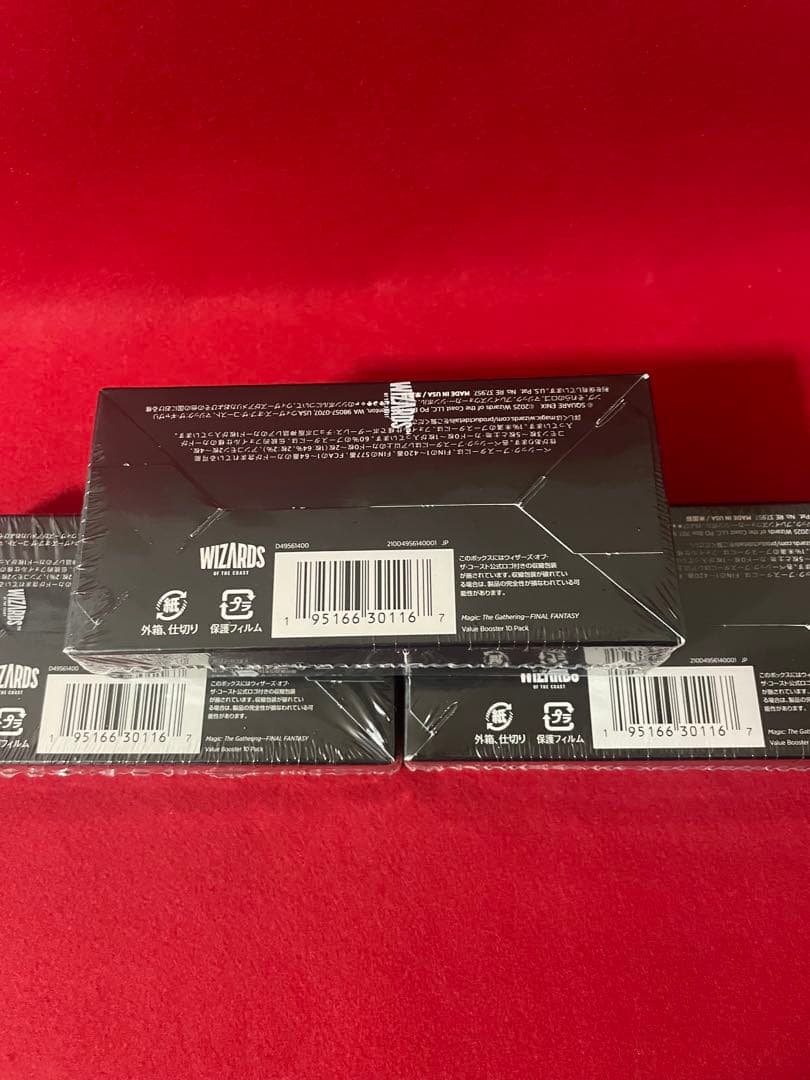 マジック：ザ・ギャザリング ファイナルファンタジー 3BOX +特典コンプ付き！