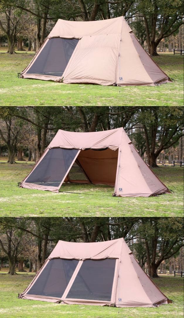 Hilander Frame Grampian ハイランダー　グランピアン