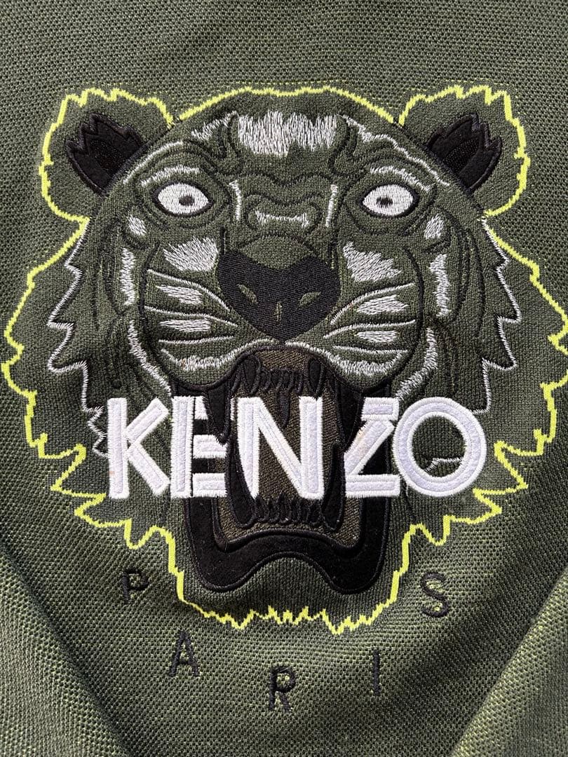 希少 KENZO ケンゾー ニットセーター 虎 タイガー グリーン 刺繍 L