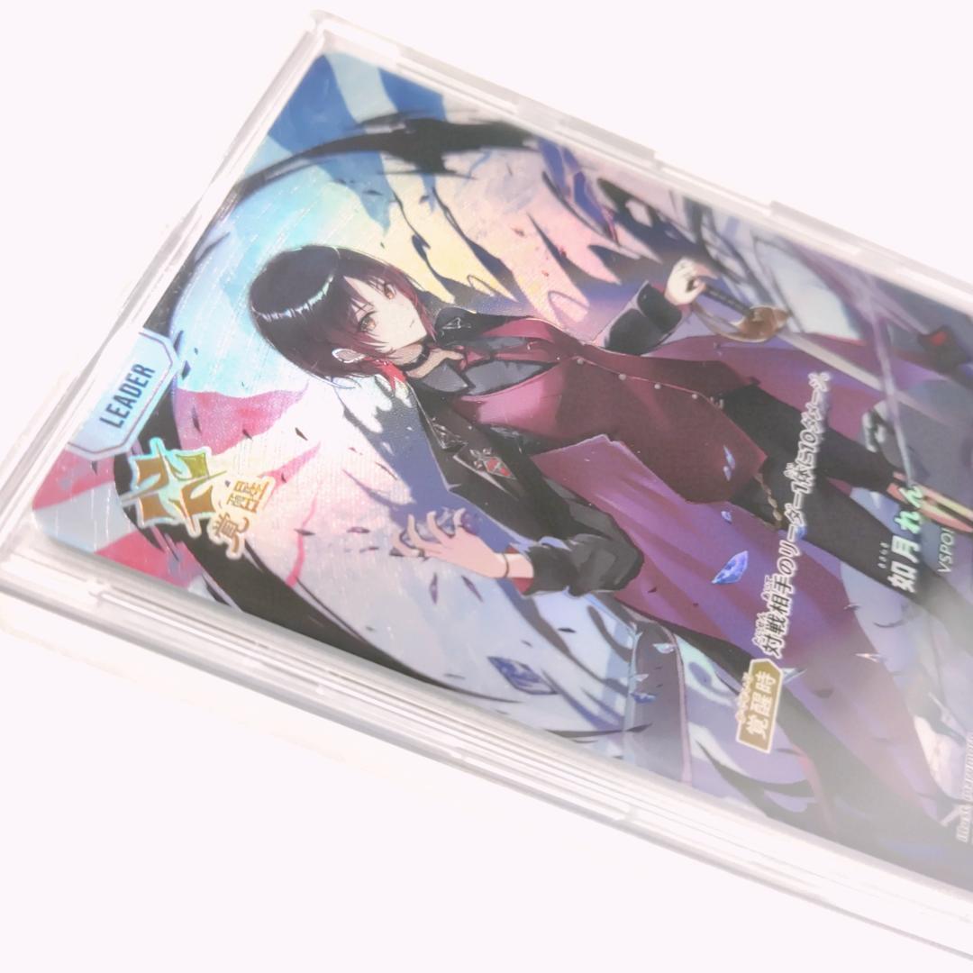 XrossStars クロススターズ イクシード ランページ 如月れん LRP