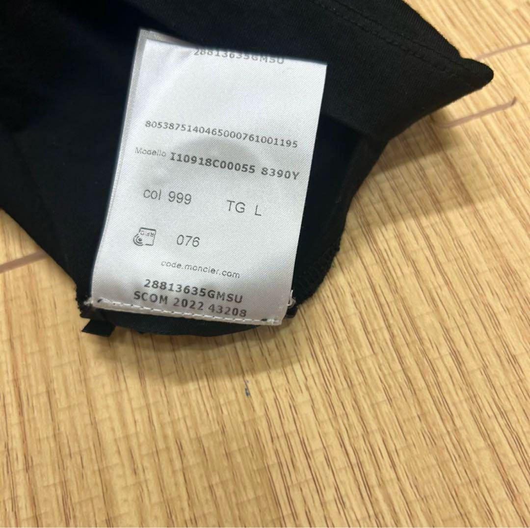 MONCLER Tシャツ　黒ワッペン　モンクレール　ブラック