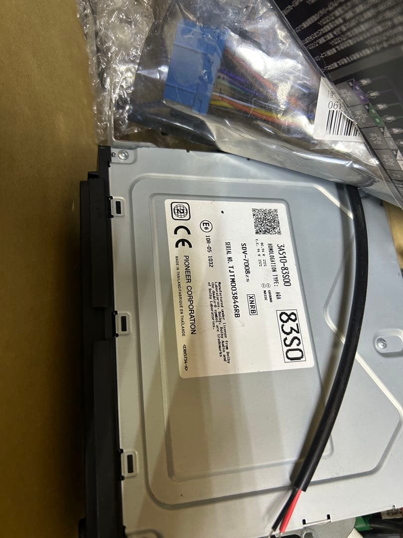 ma37sナビ　令和3年ナビ　ETC