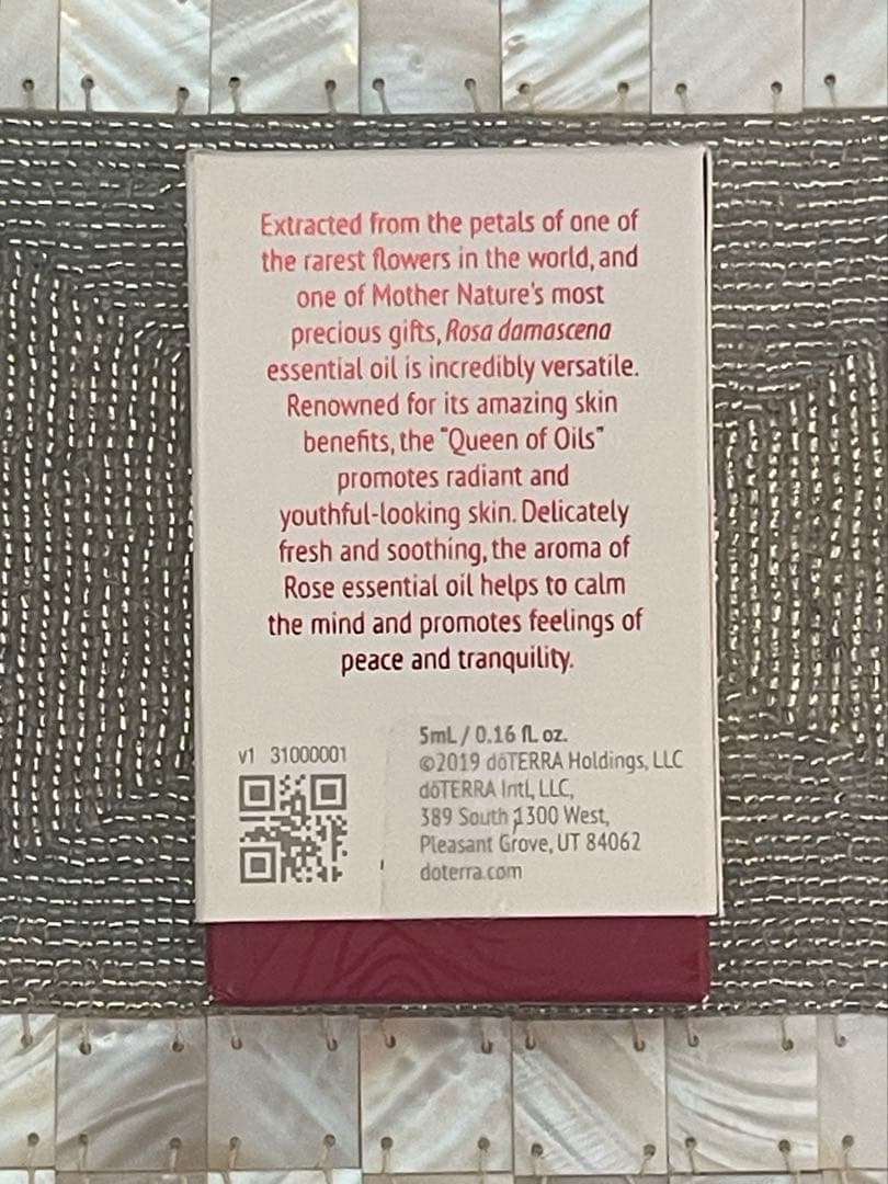【新品未開封】ドテラ　doTERRA Rose ローズ　エッセンシャルオイル