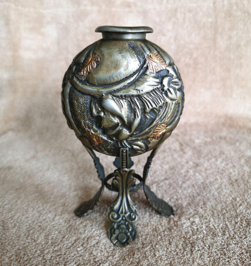 アルゼンチン 茶器 アンティーク 1970】イェルバ マテ カップ&ストロー