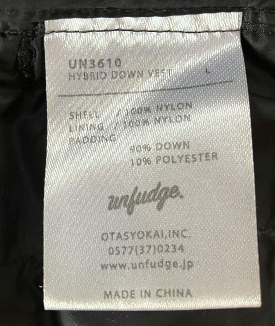 美品　アンファッジ UN3610 ライトウェイトダウン　スノーボード　アウトドア