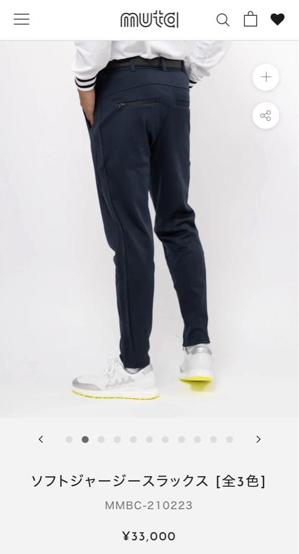 新品 激安出品 muta 紺色 ゴルフパンツ