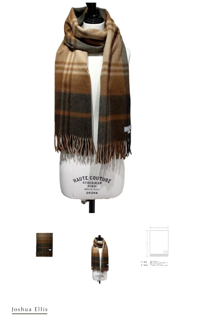 【美品】Joshua Ellis　大判ストール 　カシミヤ100%　チェック