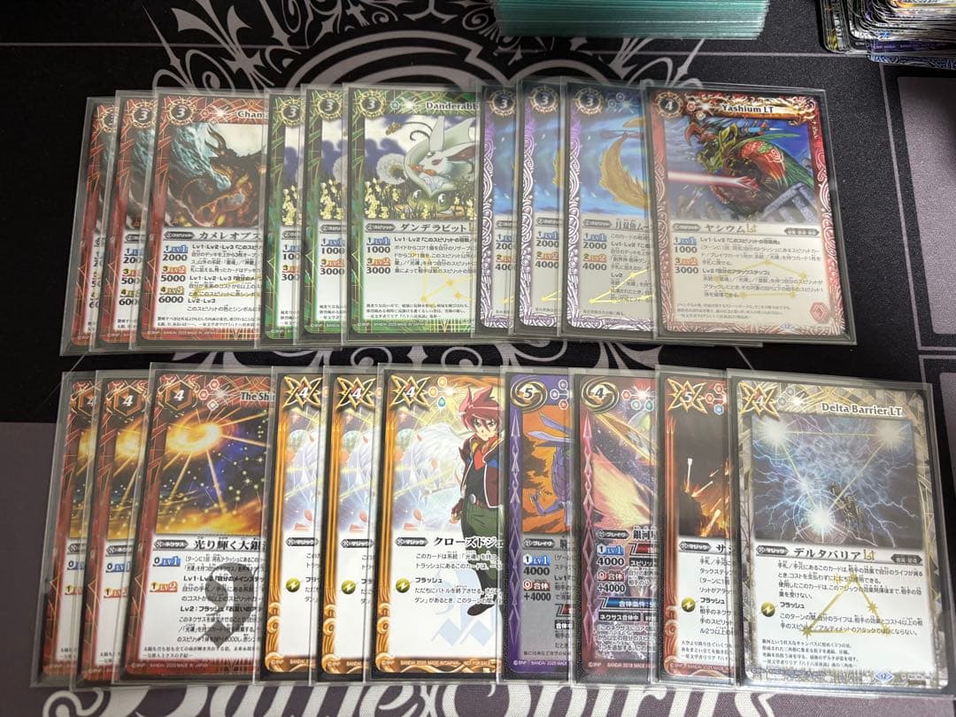 バトスピ 光導デッキ