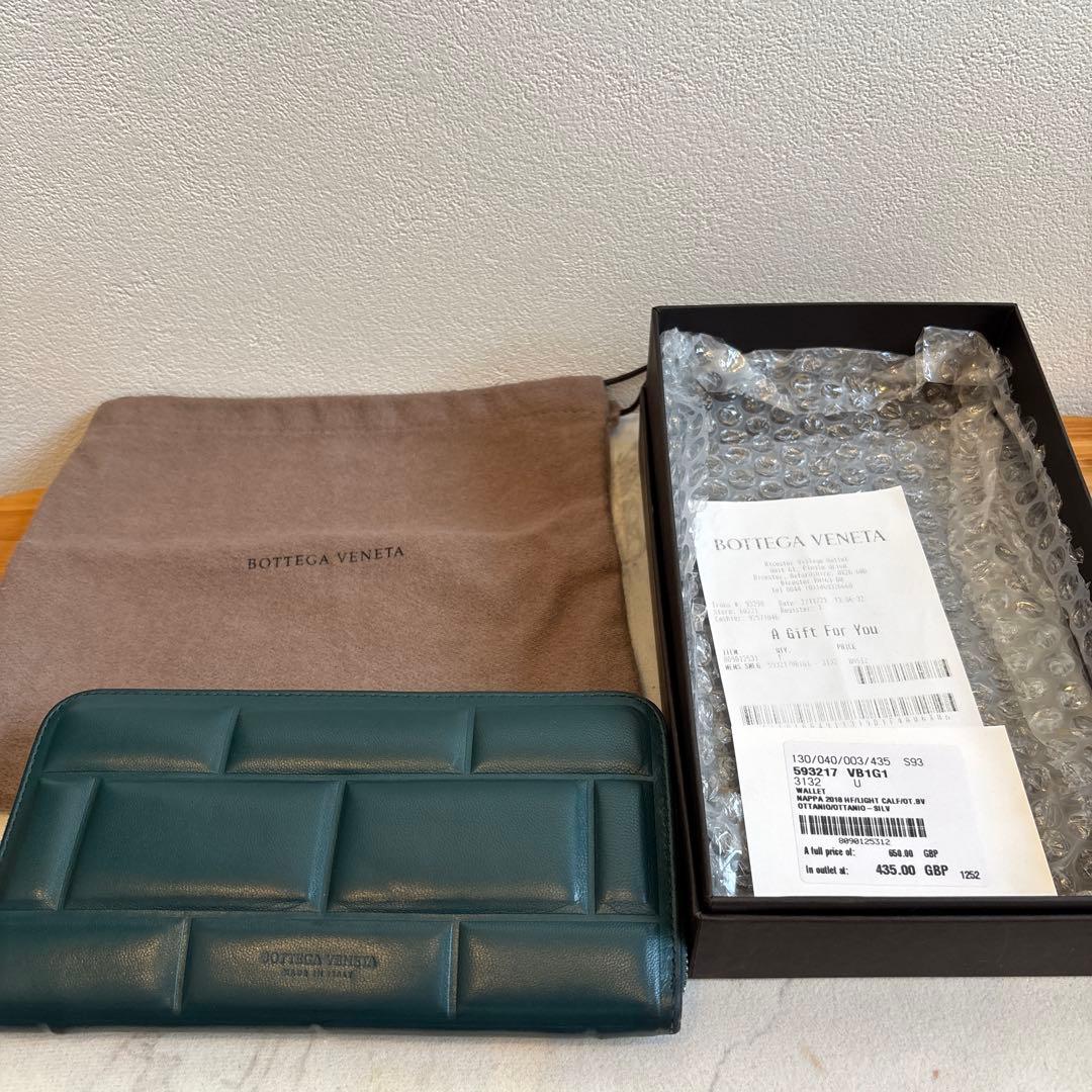 希少【BOTTEGA VENETA】長財布　ユニセックス グリーン
