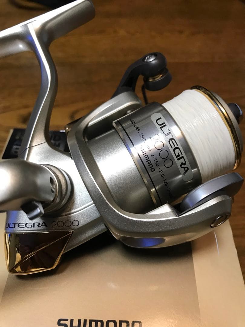 シマノ・アルテグラ2000