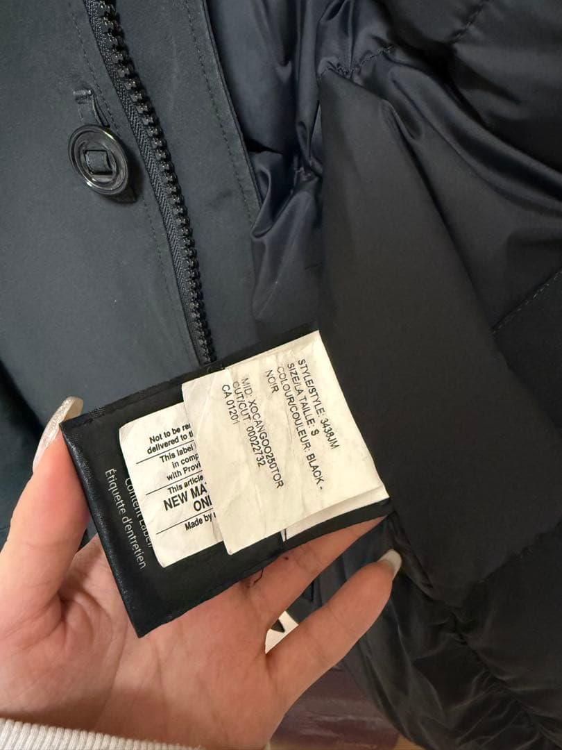   ブラック ダウンジャケット S