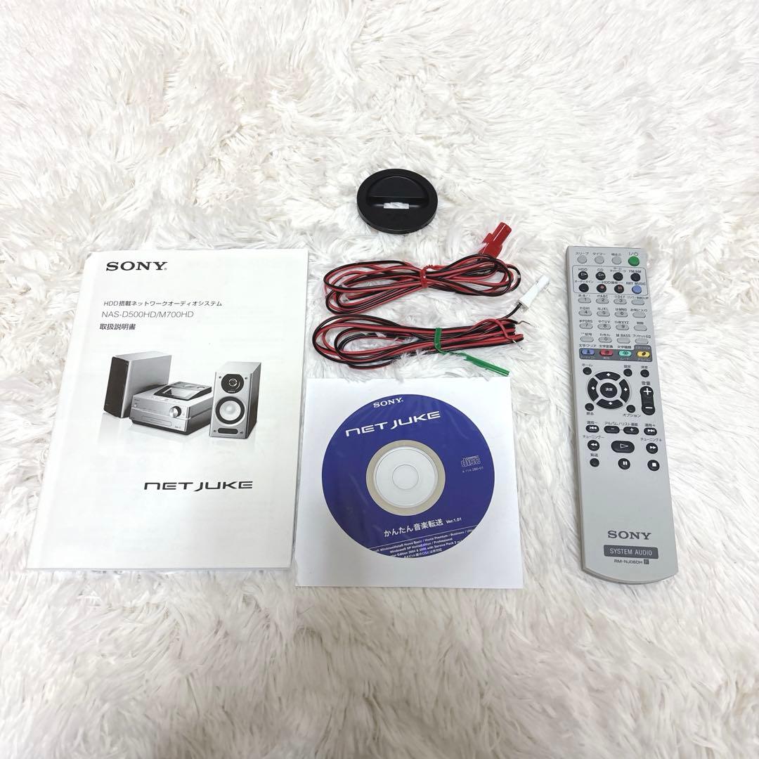 【極希少】SONY NETJUKE HDD160GB NAS-D500HD