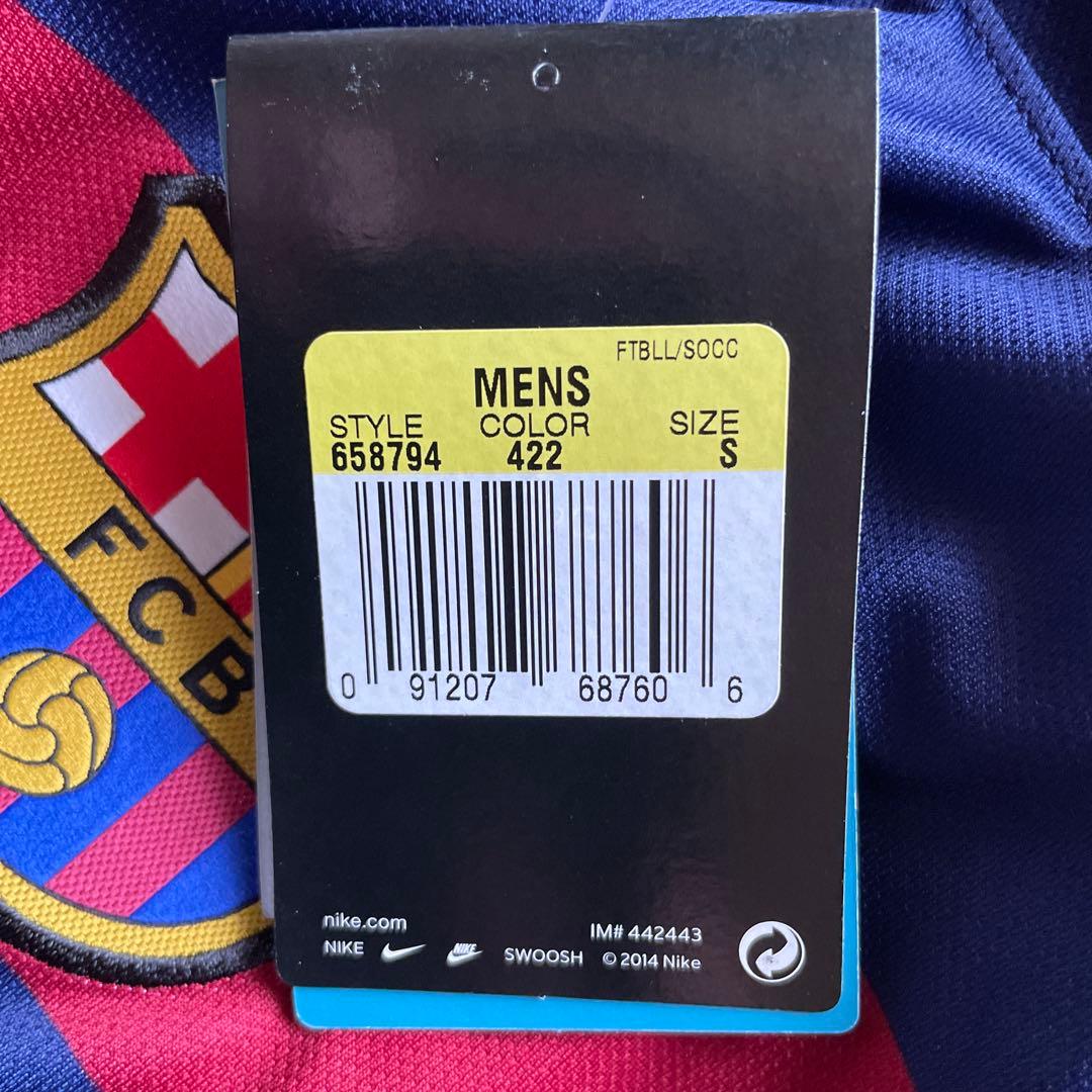 デッドストック バルセロナ スアレス #9 2015-2016 得点王モデル NIKE