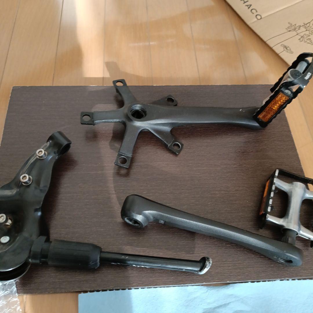 Khodaabloom RAIL 20 フレーム