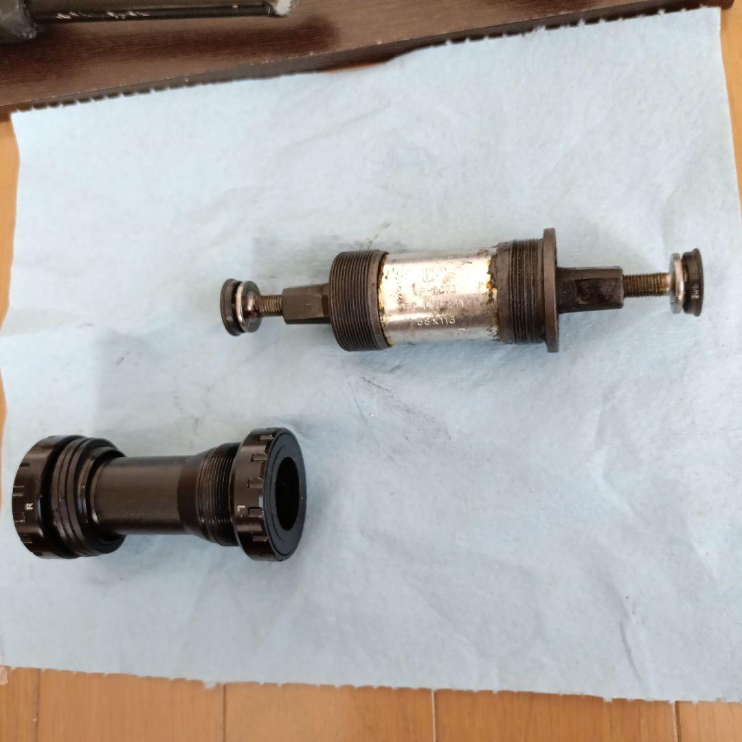 Khodaabloom RAIL 20 フレーム