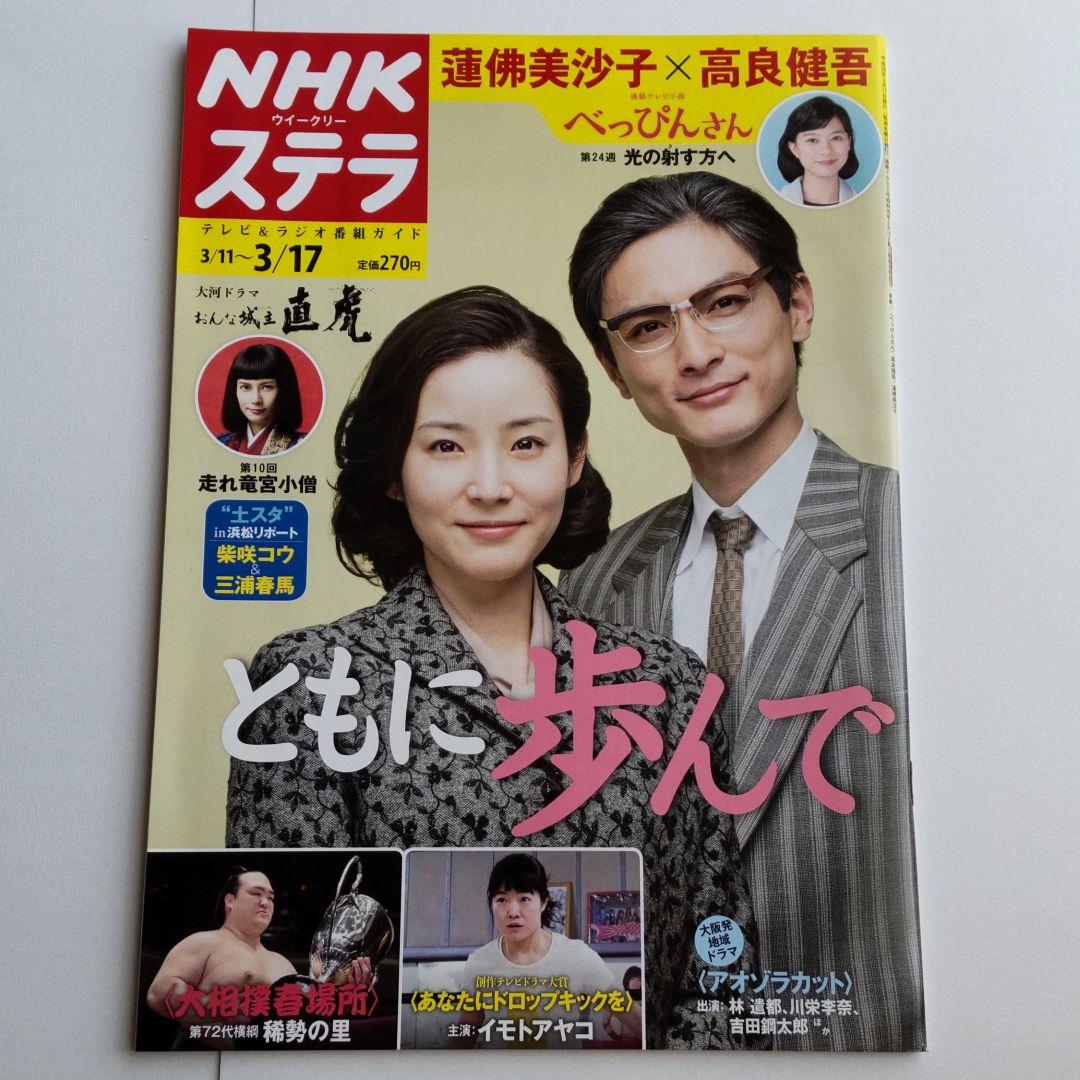 節約 【OGAWA】ピルツ15純正PVCマルチシート＋純正フロアマット（受注