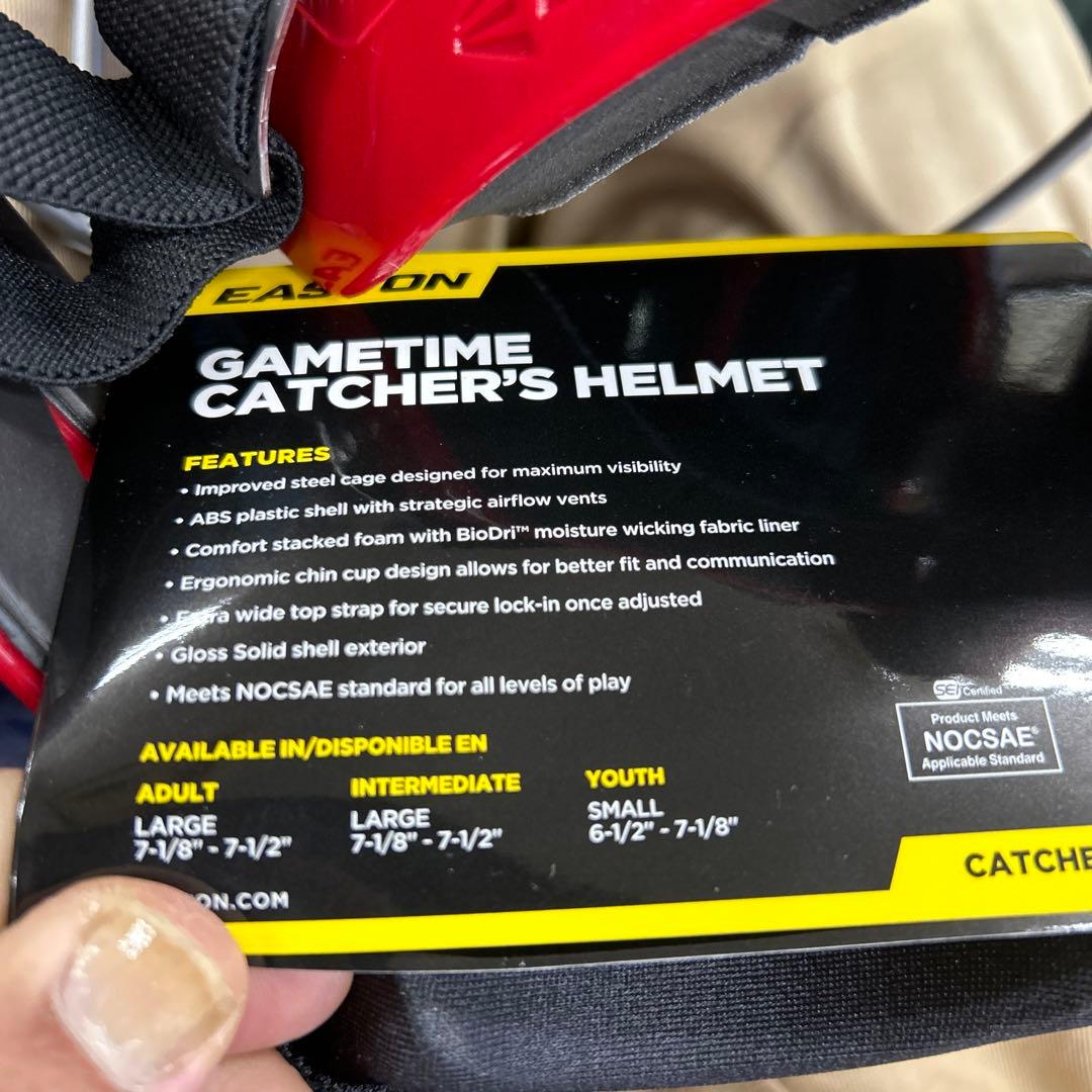 リトルリーグキャッチャーマスク‼️