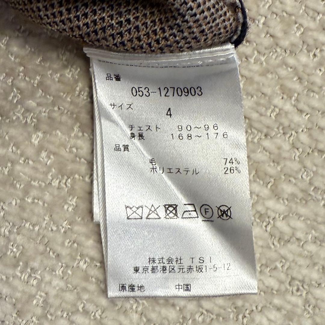 【極美品】PEARLY GATES メンズニットセーター