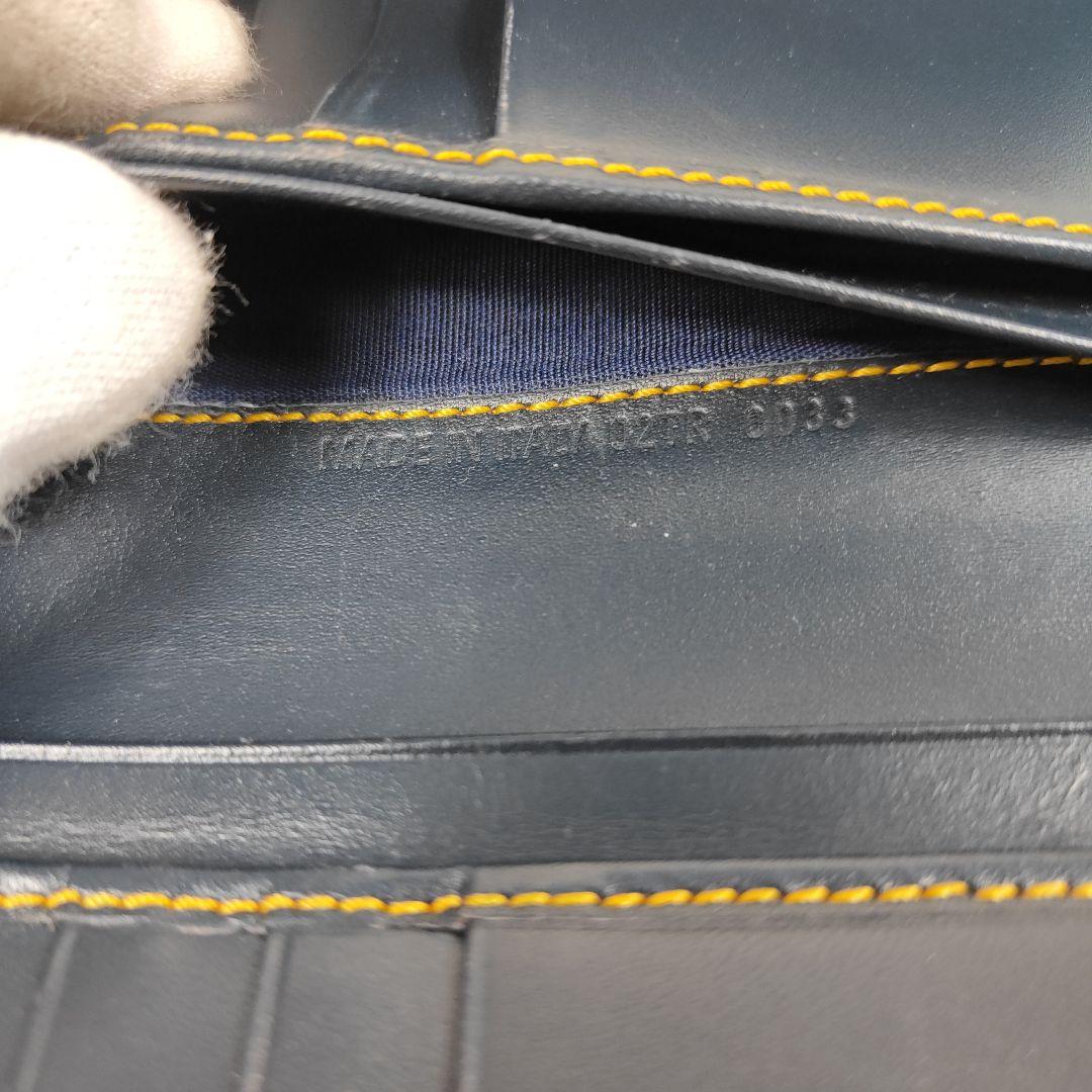 Dior クリスチャンディオール 長財布 トロッター キャンバス