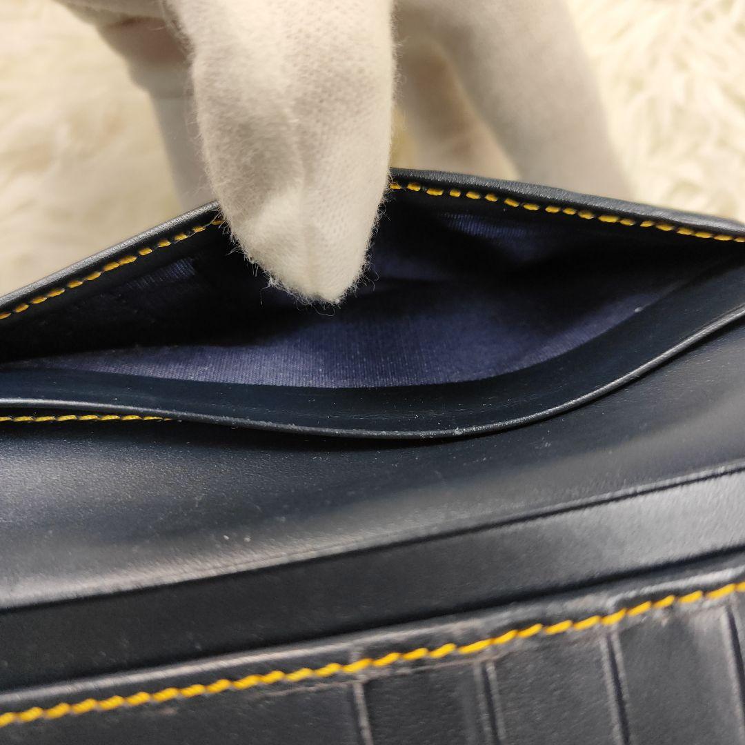 Dior クリスチャンディオール 長財布 トロッター キャンバス