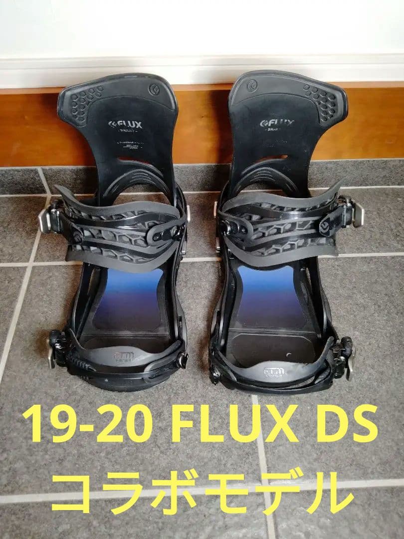 FLUX DS Sサイズ Starlight Chill FLUX DS Sサイズ Starlight Chill