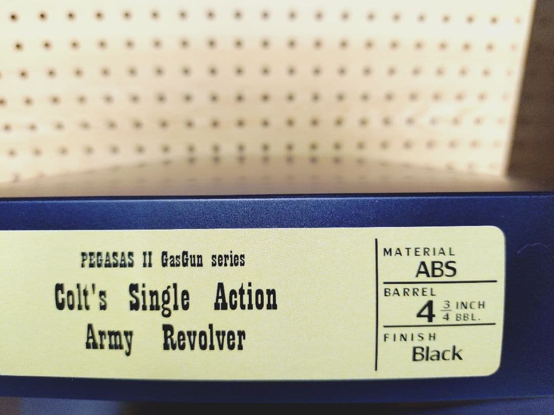 タナカ　コルトSAA　ペガサス2 ガスガン