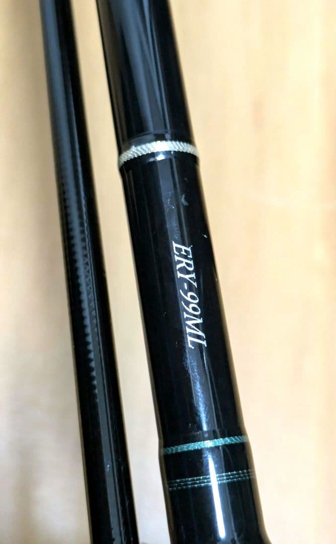 サーフシーズン到来セール】ヤマガブランクス アーリーフォーサーフ