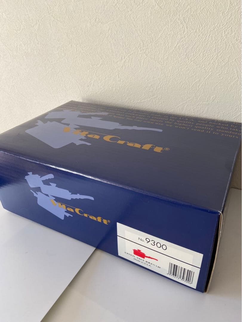 【新品・未開封】ビタクラフト ウルトラ 9300 1.2ℓ 片手鍋