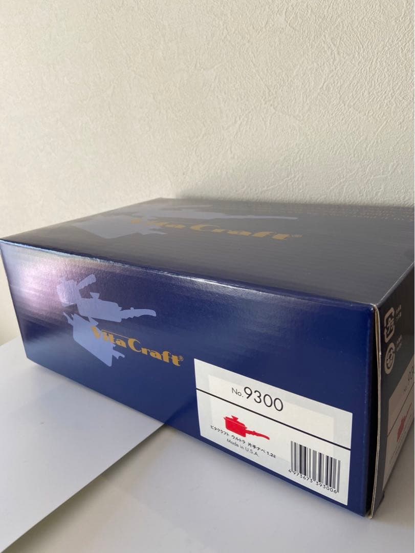 【新品・未開封】ビタクラフト ウルトラ 9300 1.2ℓ 片手鍋