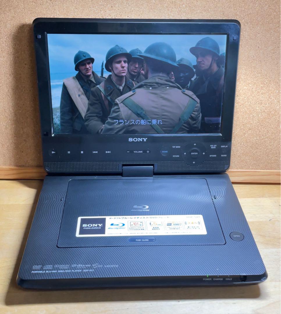 最終価格 SONY 10インチ高画質ポータブルDVD・BD・ブルーレイプレーヤー