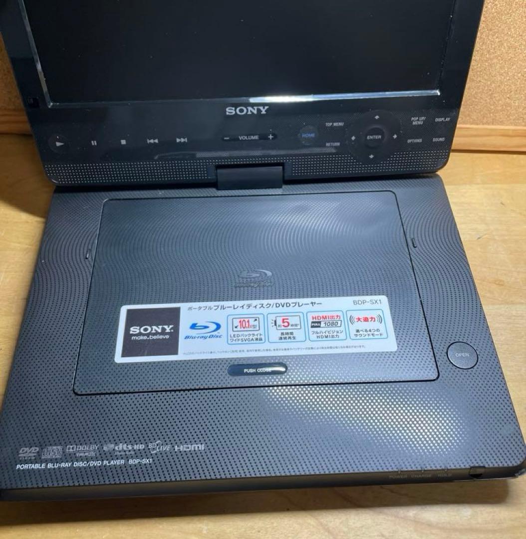 最終価格 SONY 10インチ高画質ポータブルDVD・BD・ブルーレイプレーヤー